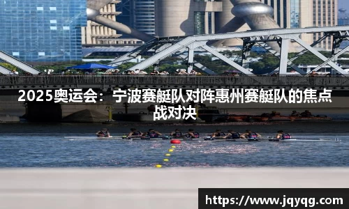 米乐yy易游