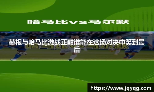 yy易游体育