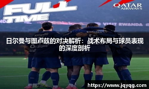 yy易游体育