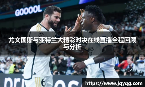 米乐yy易游