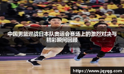 YY易游体育网址