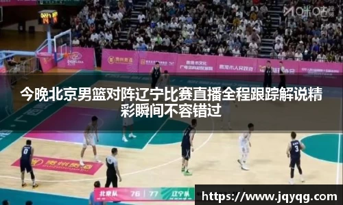 米乐yy易游
