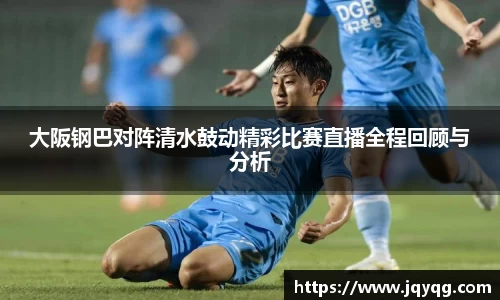 yy易游体育